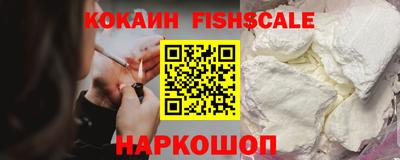 а пвп мука Бузулук