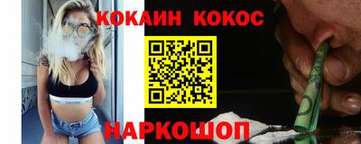 а пвп мука Бузулук
