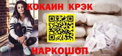 а пвп мука Бузулук