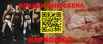 дживик Бугуруслан