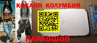 дживик Бугуруслан