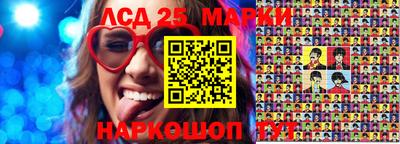 дживик Бугуруслан