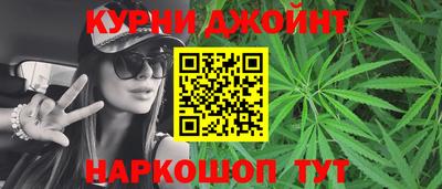 дживик Бугуруслан