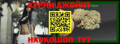 а пвп мука Бузулук