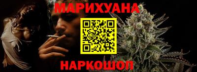 а пвп мука Бузулук