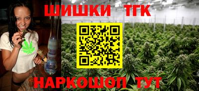 а пвп мука Бузулук