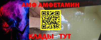 а пвп мука Бузулук