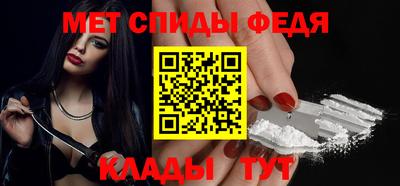 дживик Бугуруслан