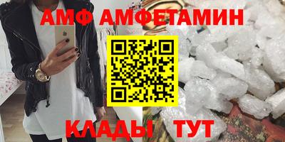 дживик Бугуруслан