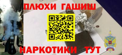 дживик Бугуруслан