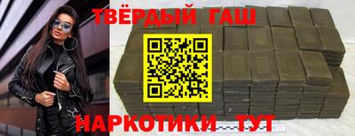 а пвп мука Бузулук