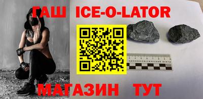 дживик Бугуруслан