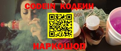 дживик Бугуруслан