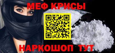 дживик Бугуруслан