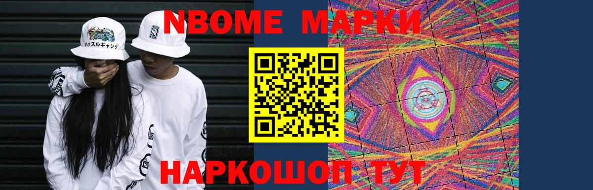 Радужный  Лсд 25 экстази ecstasy  мега зеркало  Вход с VPN  Лсд 25 экстази ecstasy 